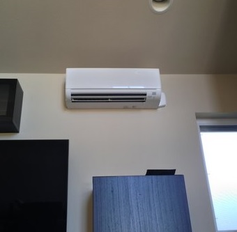 Heating And Cooling Unit Options For One Room Hvac How To